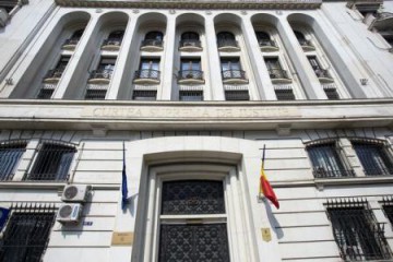Judecătoarea care l-a condamnat pe Mazăre la 9 ani de închisoare vrea să plece de la ÎCCJ